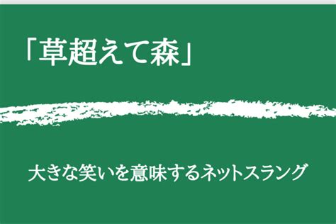 樹陰下|「樹蔭(ジュイン)」の意味や使い方 わかりやすく解説 Weblio辞書